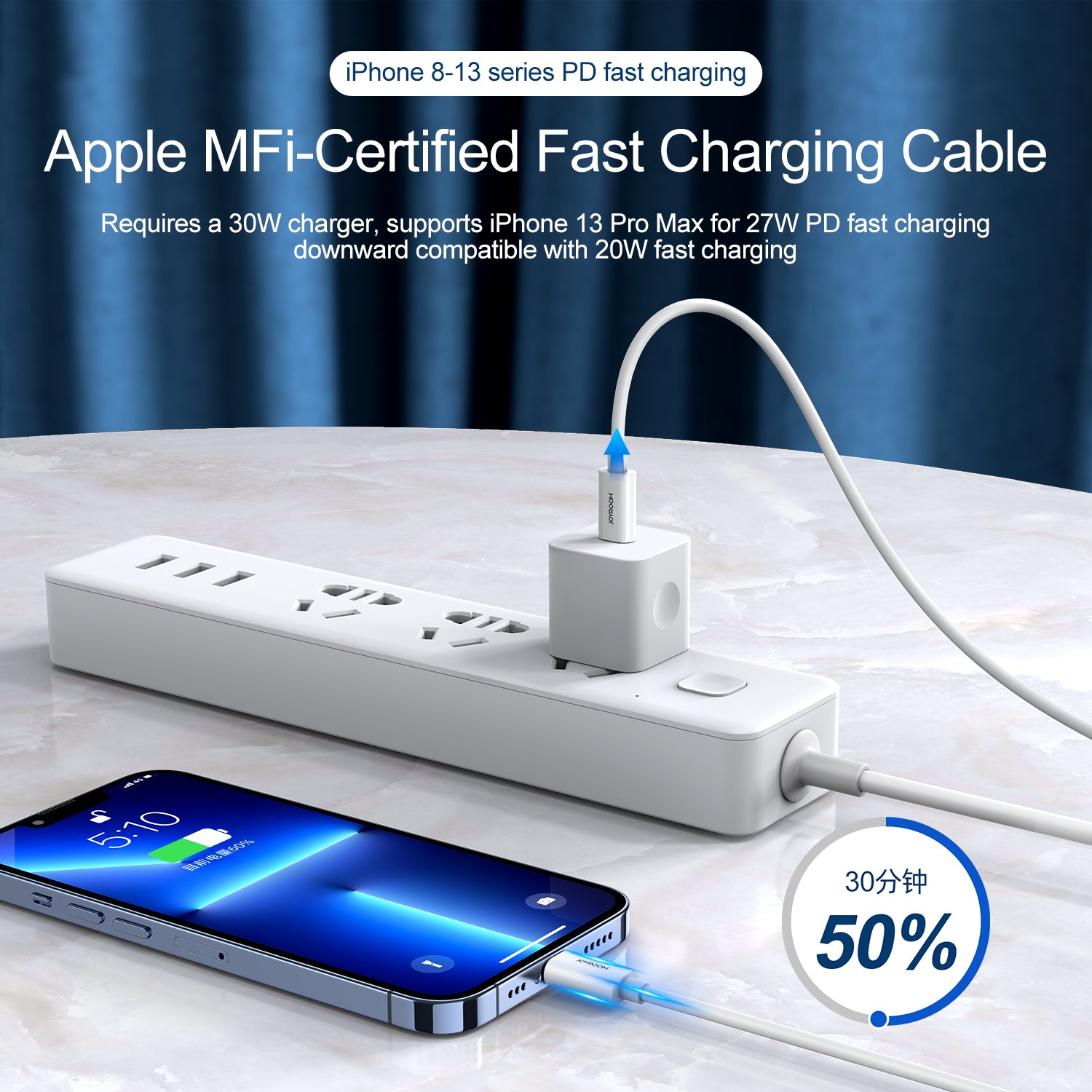 Type-C to Lightning PD Fast Charging Cable 1.2m